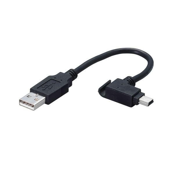 （まとめ）エレコム モバイルminiUSB2.0ケーブル (A)オス-mini(B)オス ブラック 0.1m USB-MBM5 1個〔×10セット〕
