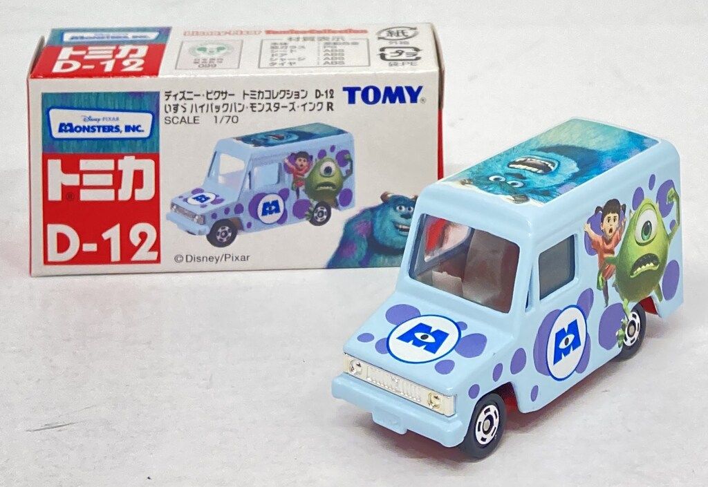 楽天 送料無料にならない トミー ハイパックバン いすゞ トミカコレクション ディズニー ミニカー