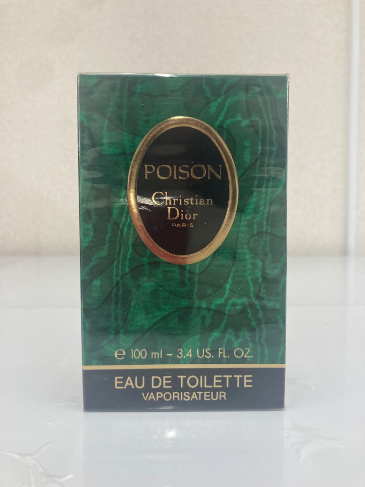 ￥３ クリスチャンディオール プワゾン オードゥトワレ EDT 100ml 美容品 1.5