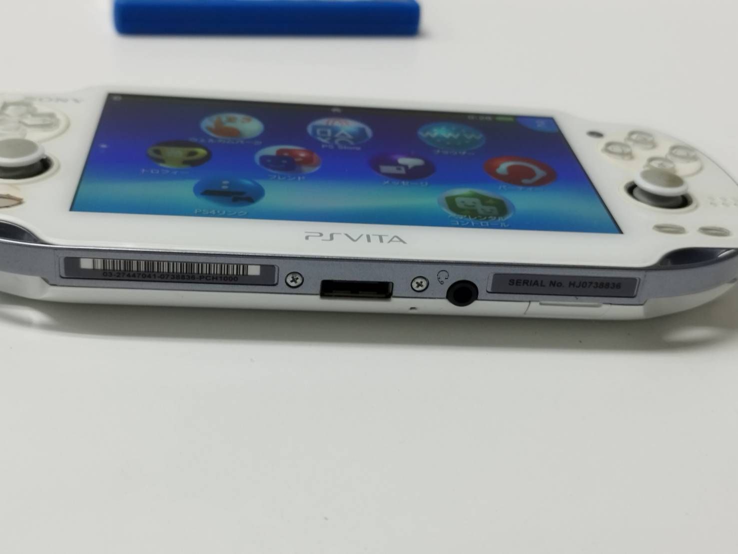 PlayStation