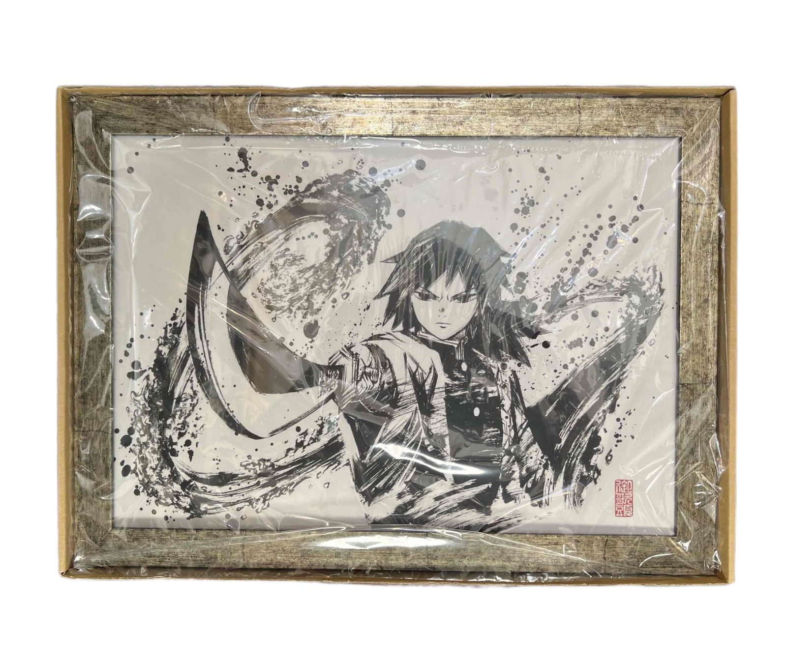 聖闘士星矢 THE LOST CANVAS イラストカード 文教堂特典 R7-1 聖闘士