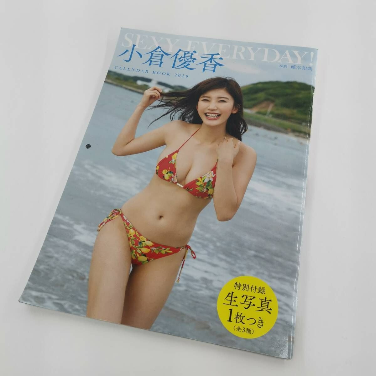 送料無料 小倉優香 カレンダーブック 2019 直筆サイン入り 生