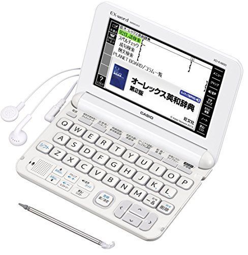 中古】「非常に良い」カシオ 電子辞書 エクスワード 高校生モデル XD