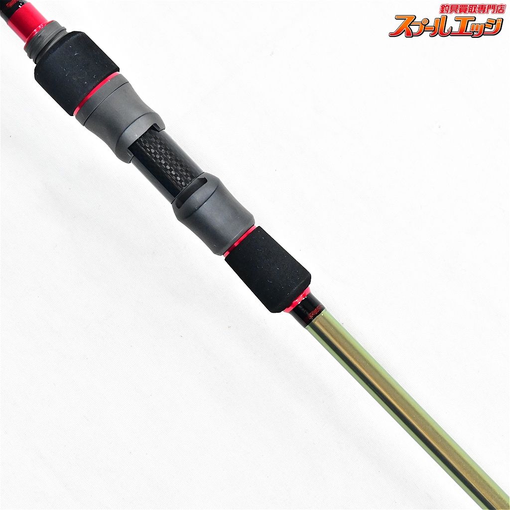 20コルトux572UL ショートグリップ化 20コルトux572UL ショートグリップ化 20コルトux572UL ショート