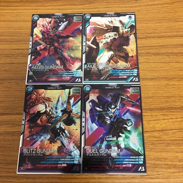 アーセナルベース　カードまとめ 由 20 ガンダム アーセナルベース カード まとめ 61 - メルカリ