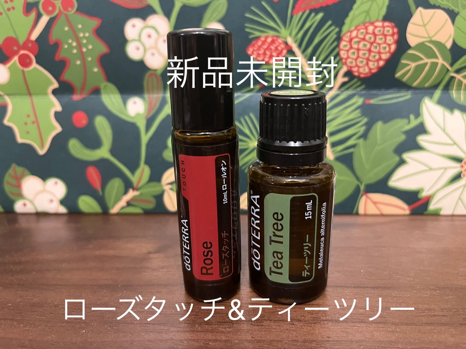 ドテラ ラベンダー & オレンジ 2本セット - エッセンシャルオイル