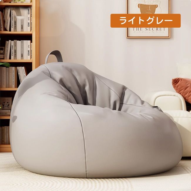 ソファ