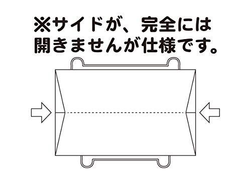 特価商品】ユーコ(Uco) アウトドア キャンプ 焚火台 フラットパック