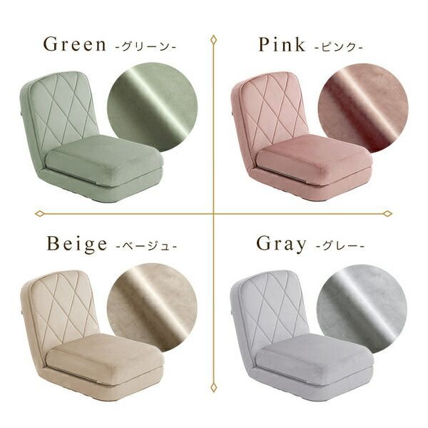 グレー 代引不可