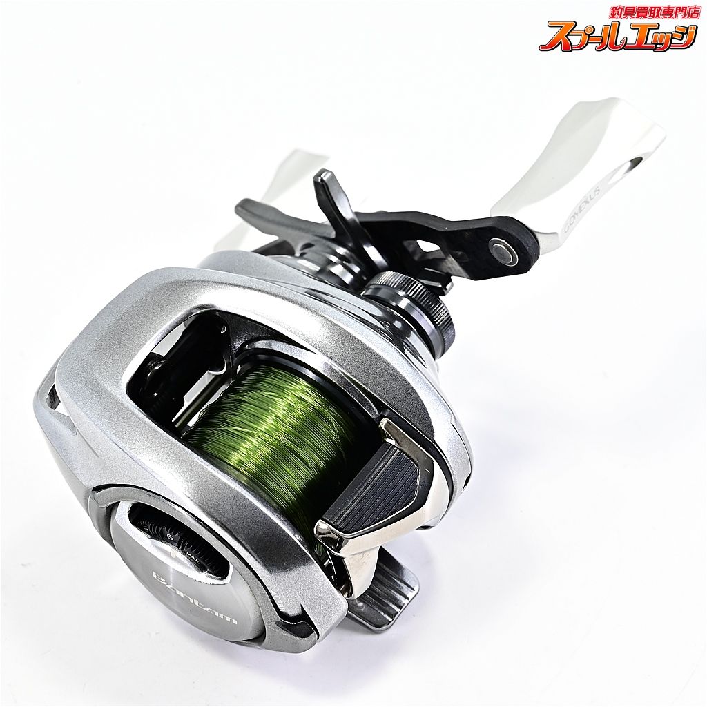90mmカーボンハンドル-ゴメクサスカスタムハンドルノブ装着