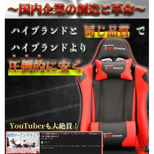 青 マウスパッド無料プレゼント中