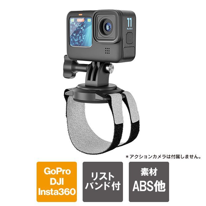 GoPro アクセサリー ゴープロ アクセサリー GoPro マウント ゴープロ マウント 磁石 マグネティック クイック リリース 自転車 バイク  動画撮影 リスト 手 手首 アーム 固定マウント DJI Insta360 - メルカリ