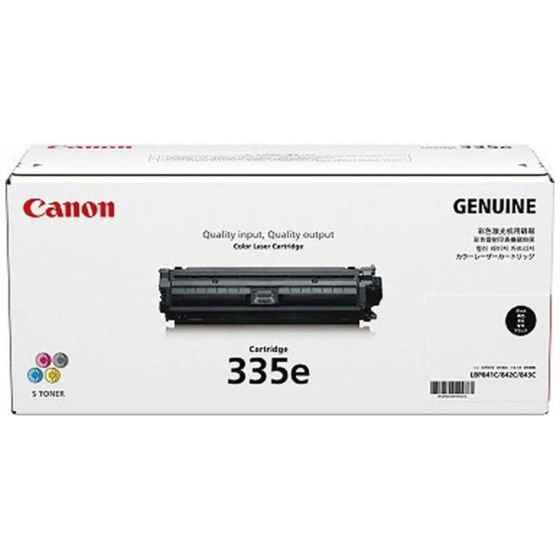 未開梱 キヤノン CANON 純正トナーカートリッジ３３５ｅ CRG-335EBLK