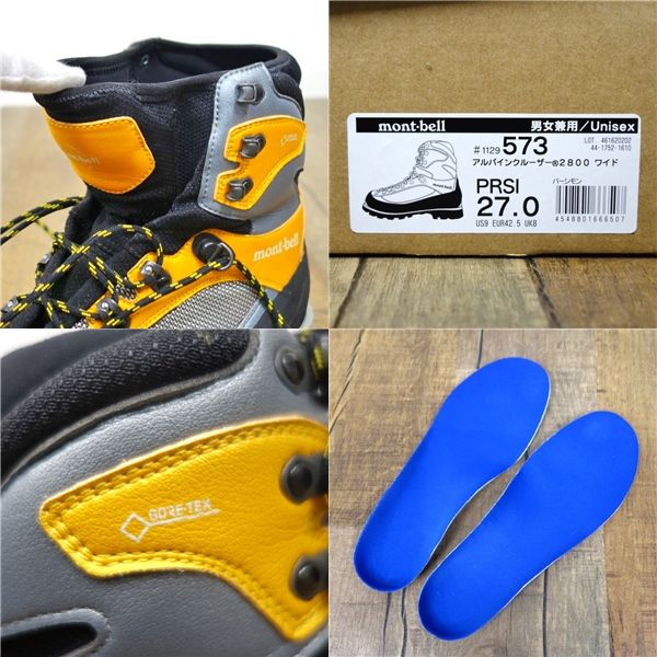 極美品 モンベル mont bell アルパインクルーザー 2800 ワイド 1 極美品 モンベル mont bell アルパインクルーザー 2800 ワイド 1