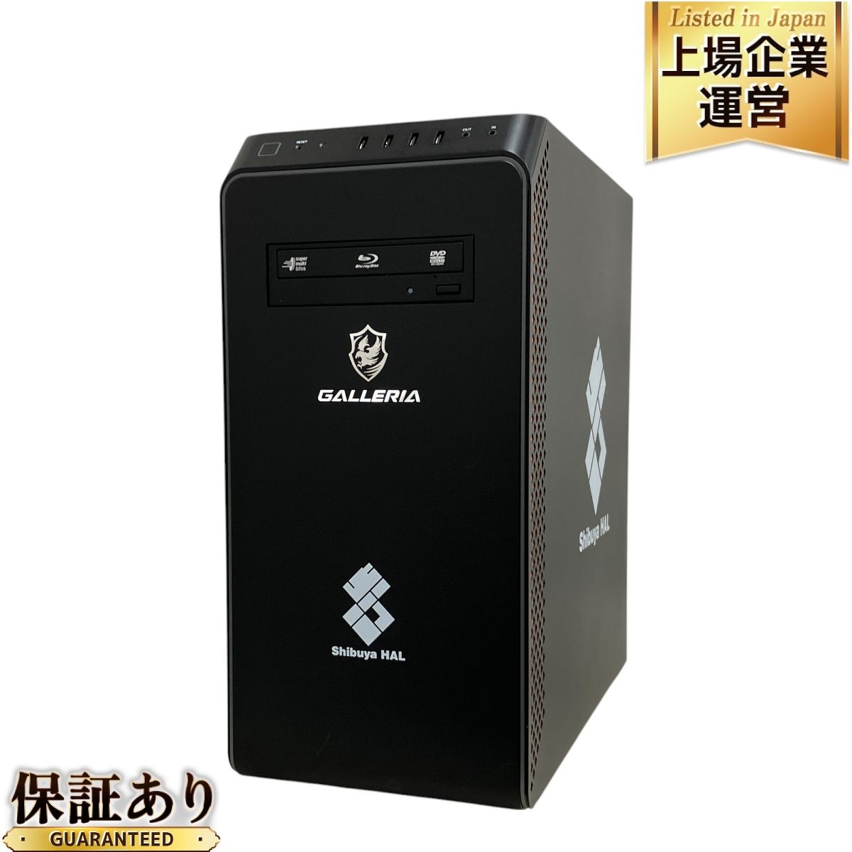 Thirdwave GALLERIA SHA7C-R48 デスクトップ パソコン i7 13700F 32GB SSD 1TB RTX 4080 win11 中古 M9517058