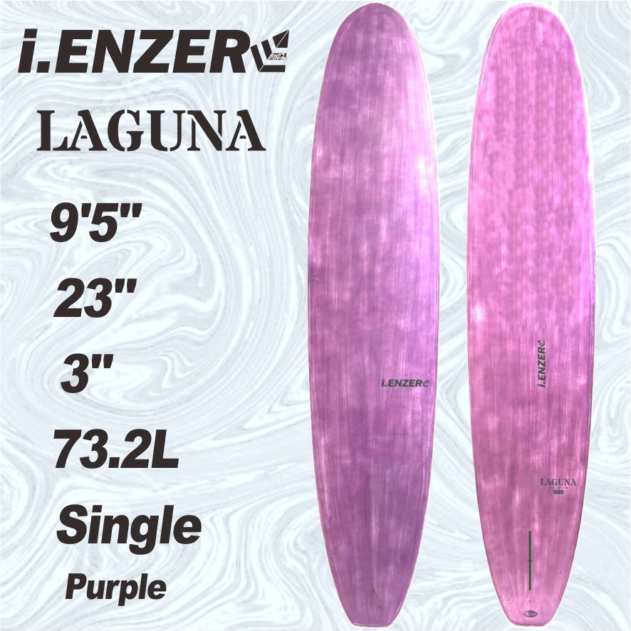 i.ENZER LAGUNA 9'5