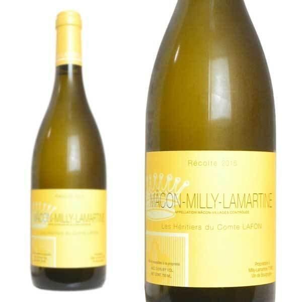 コント ラフォン マコン ミリー ラマルティーヌ 2020 コント ラフォン(レ ゼリティエ デュ コント ラフォン)元詰 正規品【クール便にて配送】