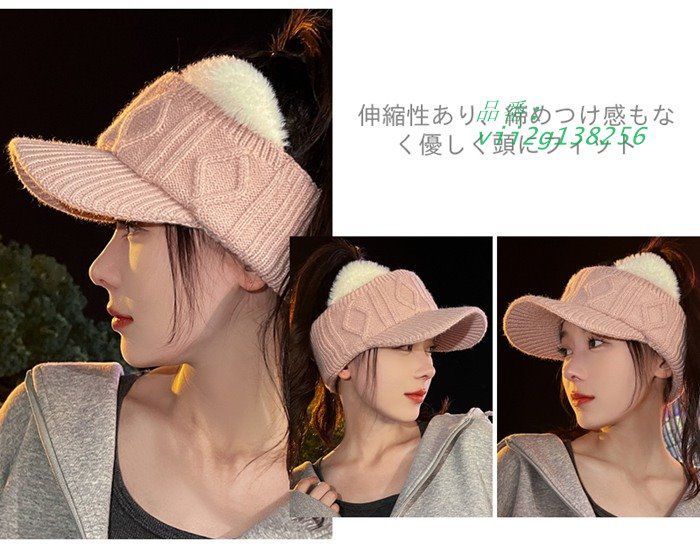ニット帽 帽子 キャップ レディース ６COLOR 猫耳飾り ファッション 秋冬 かわいい 保温 防寒 厚手  vii2g138256