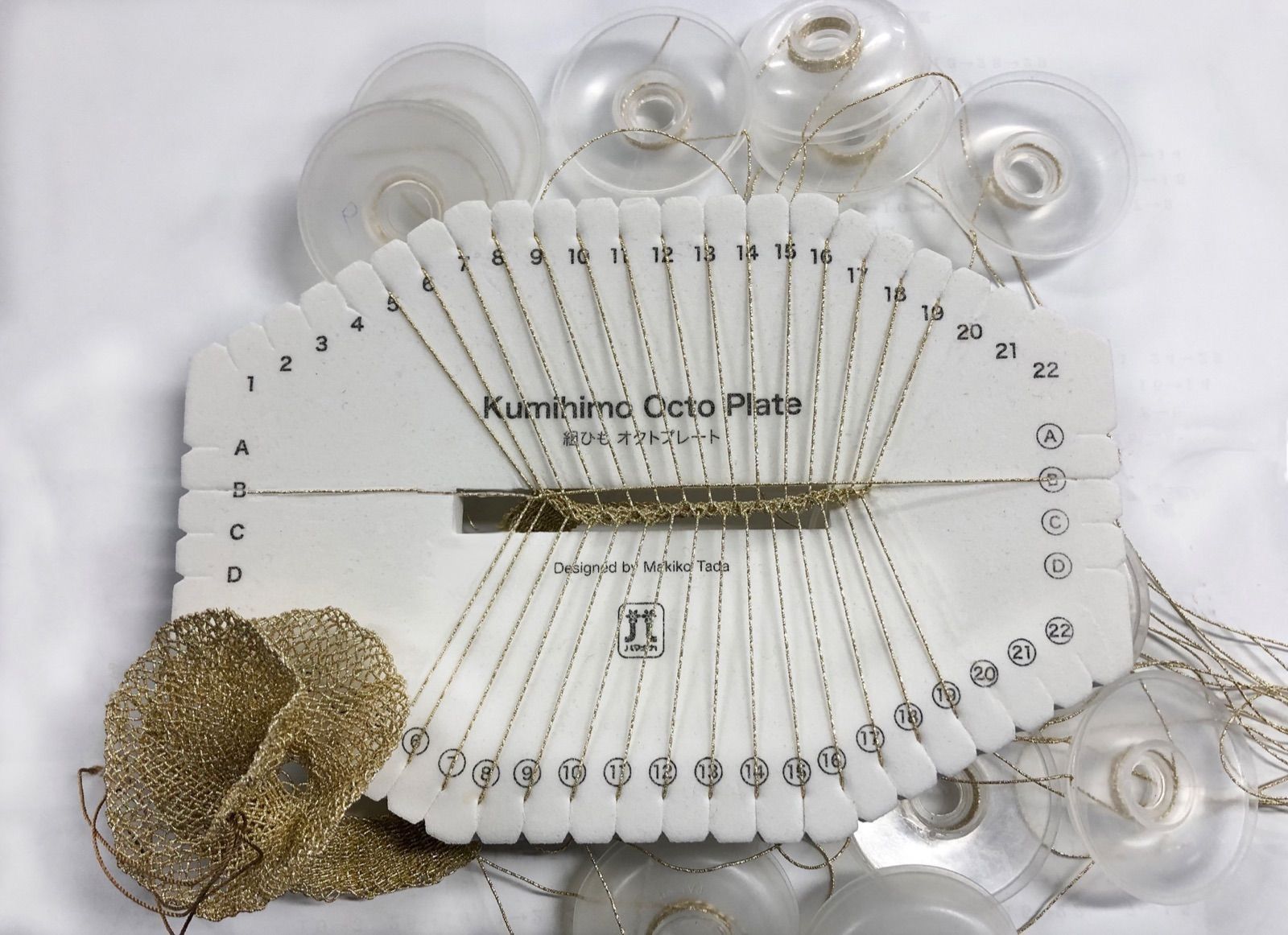 組紐ディスクとプレート ハマナカ製