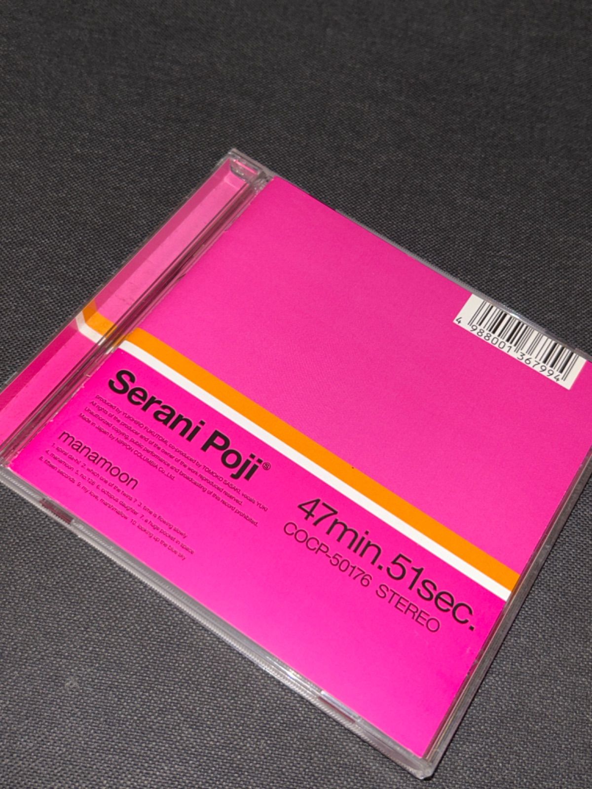 SugLawd Familiar (OHZKEY×Vanity.K) - 