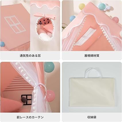クリスマスプレゼント ブルー