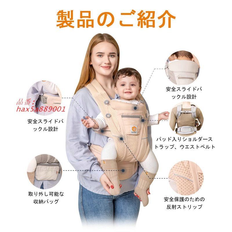 メッシュ ポーチ付