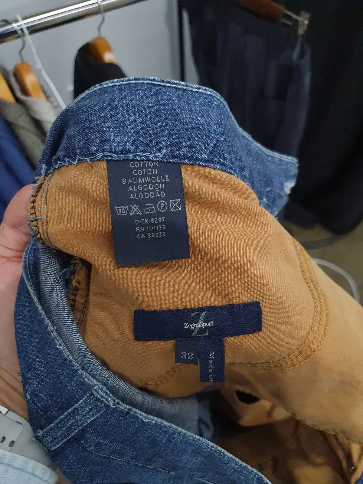 デニム 実物画像あり