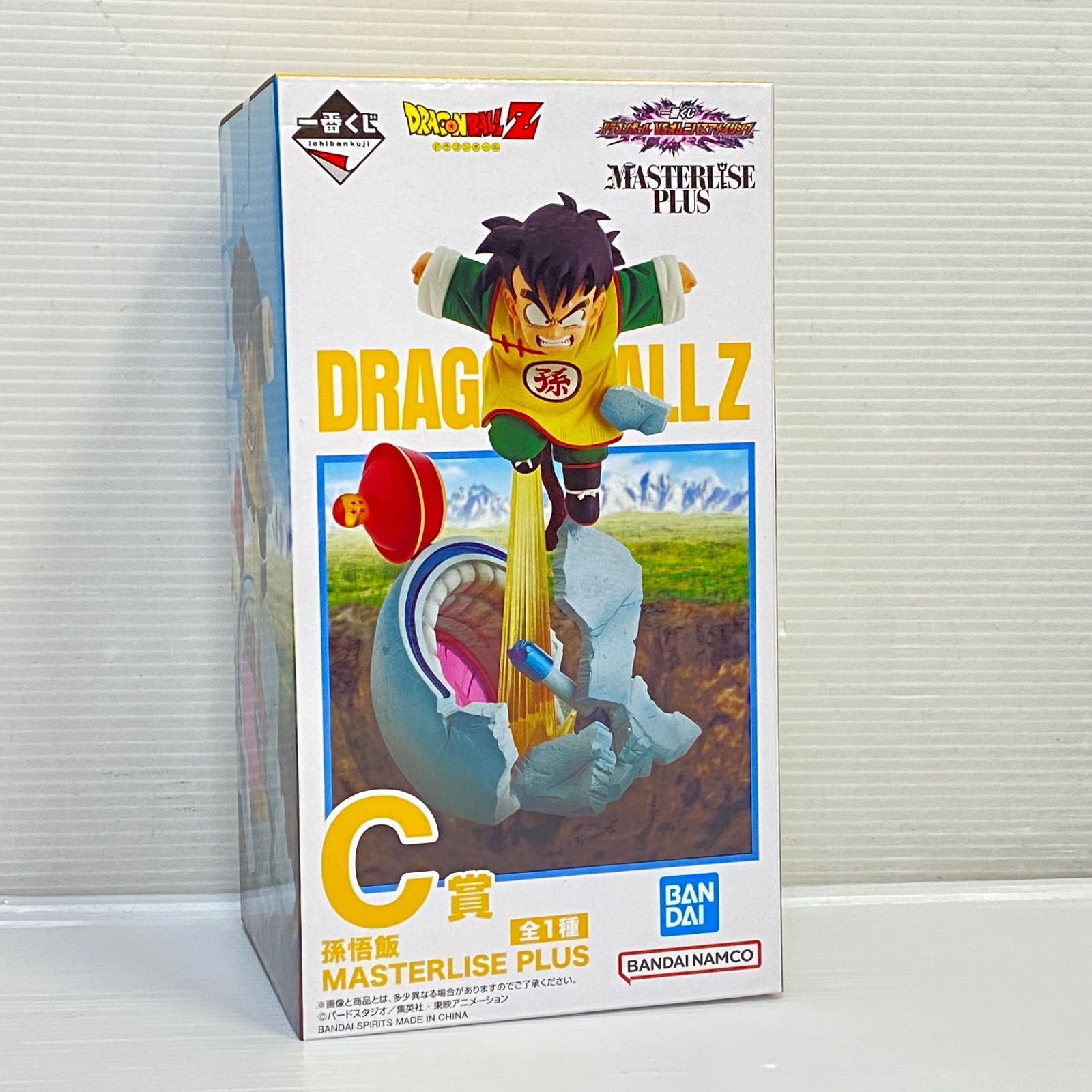 △一番くじ ドラゴンボール VSオムニバスアメイジング A賞 B賞 C