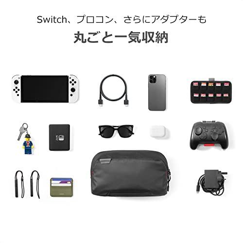 Switch本体＋プロコン】 キャリングケース_ブラック Nintendo Switch ...