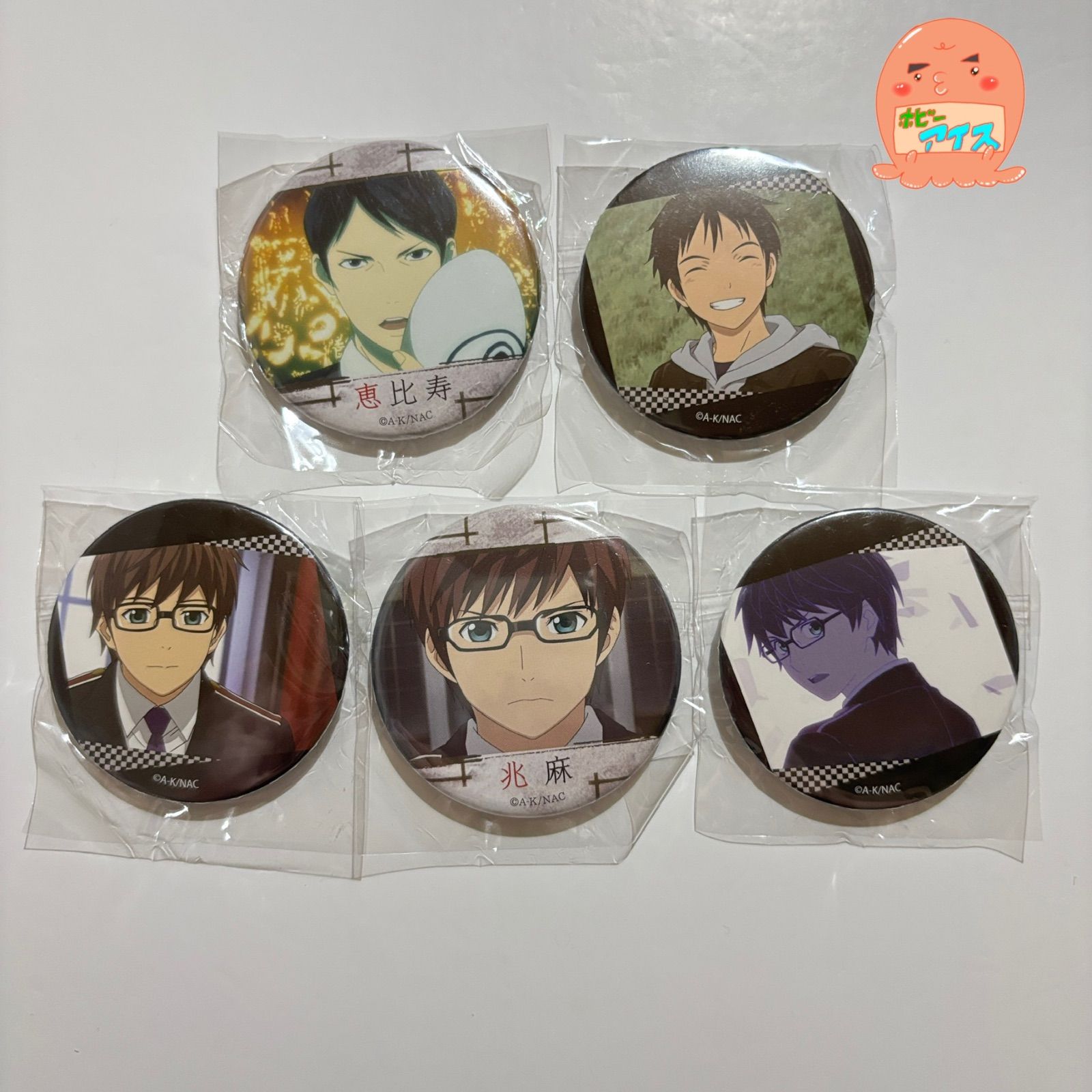 ノラガミ　兆麻　缶バッジ ノラガミ」コレクション缶バッジ 兆麻 | ワイワイワールド