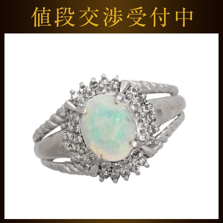 リング f-20681 指輪 美品 Pt900 オパール ダイヤモンド 中古 - メルカリ