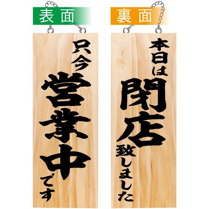 中古】 極真空手 猛者たちの挑戦 / 大沼 孝次 / ぶんか社