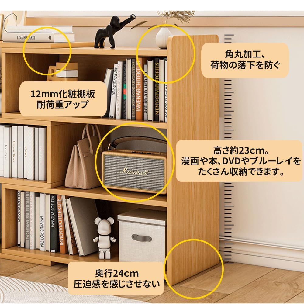 人気商品】収納ラック 棚 オープンシェルフ ラック 木製 3段 幅