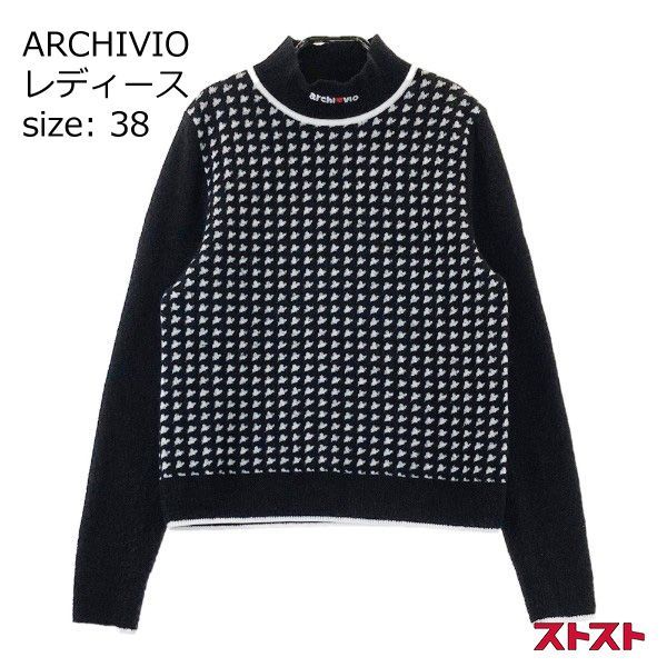 ARCHIVIO アルチビオ A218119 ウール混 ハイネック ニット ARCHIVIO アルチビオ A218119 ウール混 ハイネック ニット