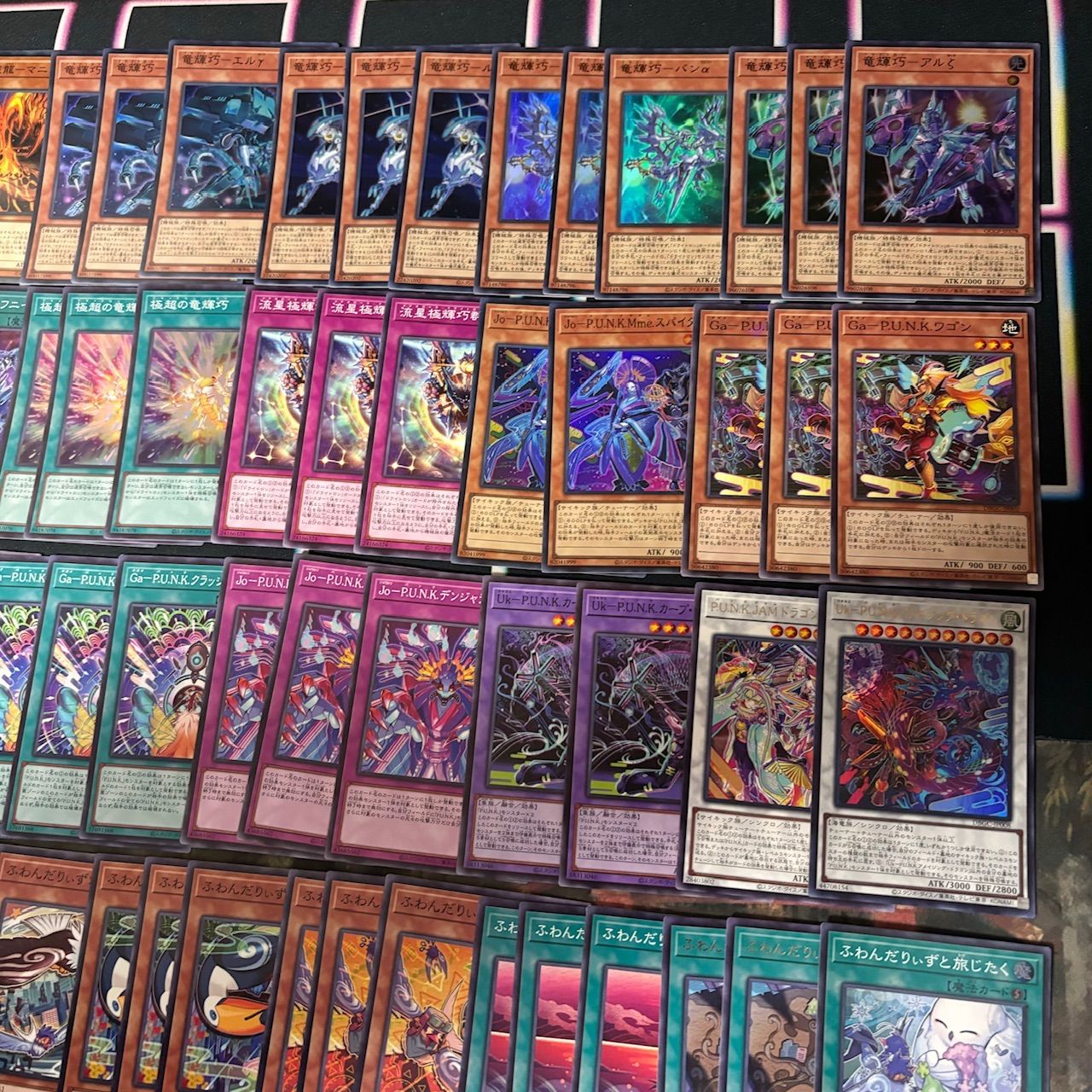 遊戯王 本格構築済み 神碑 ルーン デッキ｜Yahoo!フリマ（旧