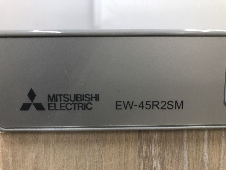 MITSUBISHI 三菱電機 EW-45R2SM 三菱電機 EW-45R2SM 価格比較 - 価格.com
