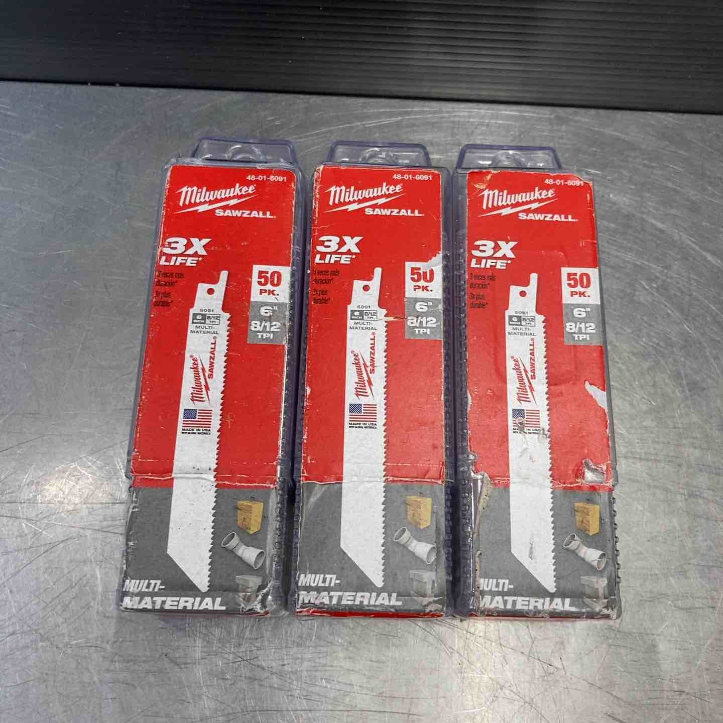 帆立貝柱 M 小売 刺身 1kg×2箱