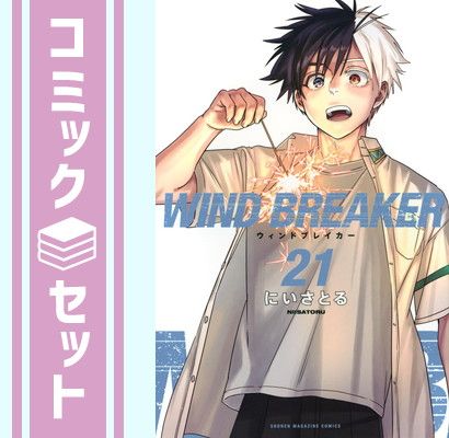 アメコミ・英語　FANTASTIC FOUR エピック・コレクション　3冊セット アメコミ・英語 FANTASTIC FOUR エピック・コレクション 3冊