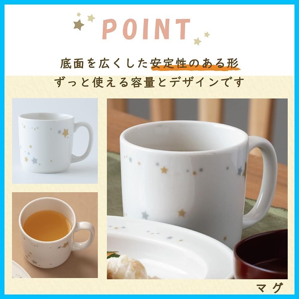 ギフト