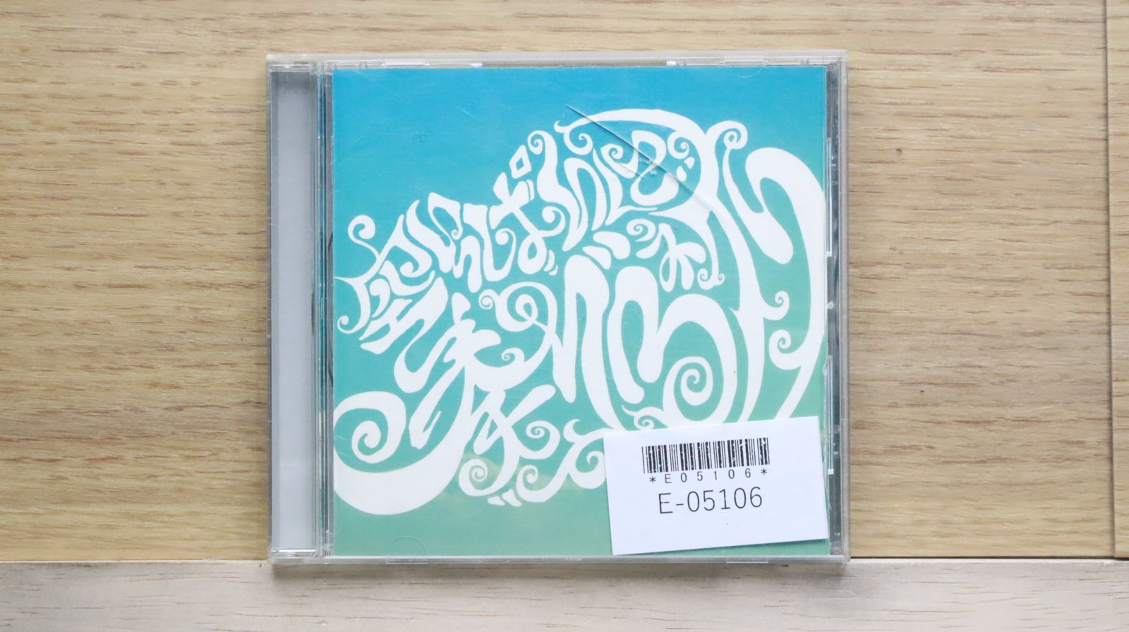 超希少 #AquaTimez #決意の朝に #初回盤 超希少 #AquaTimez #決意の朝に #初回盤 - メルカリ