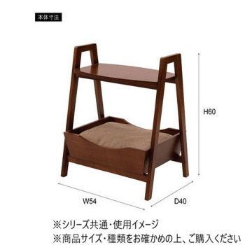 サイドテーブル