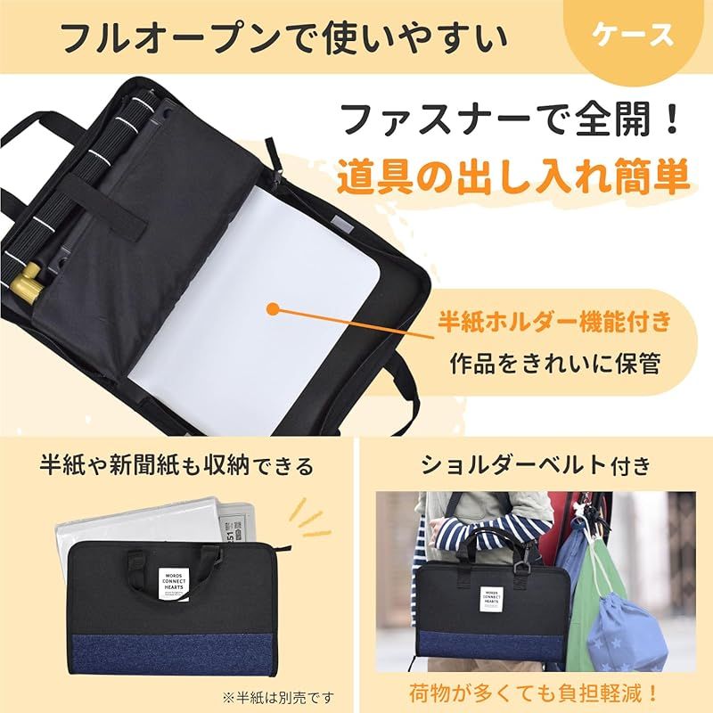 クレパスセット NCT-01-ALL(基本色12本限定BOXセット) | クレパス柄トケイ01