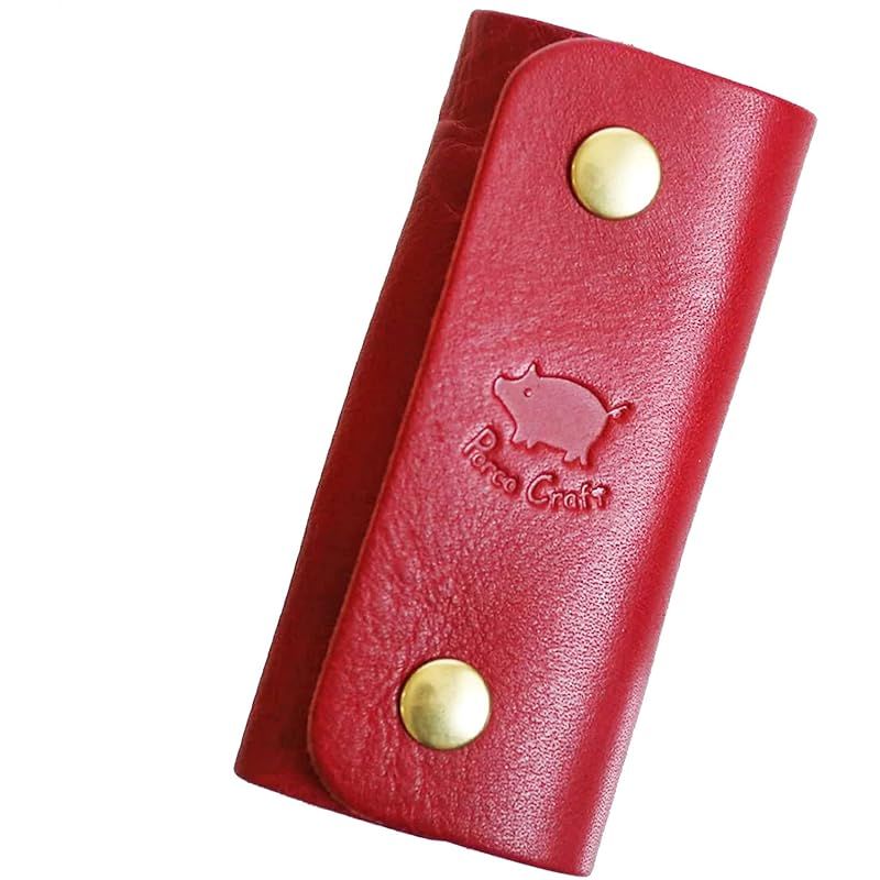 【新着商品】[ポルコロッソ] キーケース 革 本革 スマート キーケース メンズ レディース かわいい ブランド 栃木レザー 日本製 スリム コンパクト 小さい キー キーホルダー 4連 レザー 赤 