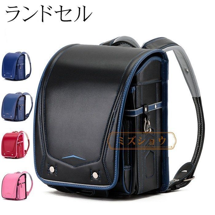 ランドセル男の子女の子入学お祝い防水仕上げ 合皮小学生通学鞄A4フラットファイル対応becherry01大容量2025