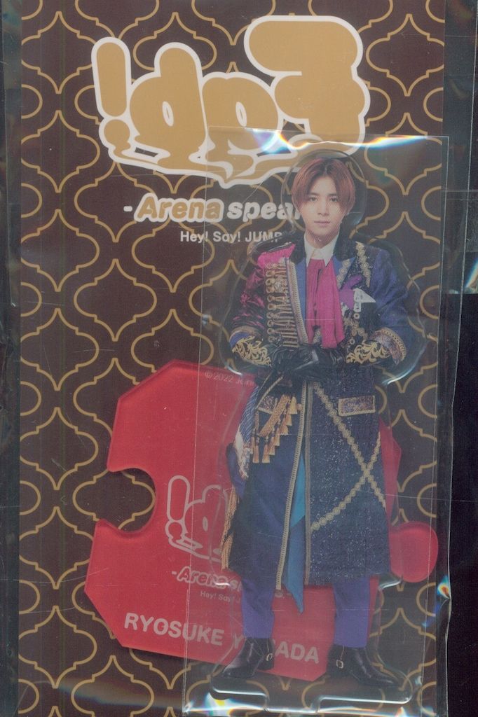 Hey!Say!JUMP 21年 Fab! -Arena speaks.- 山田涼介 アクリル
