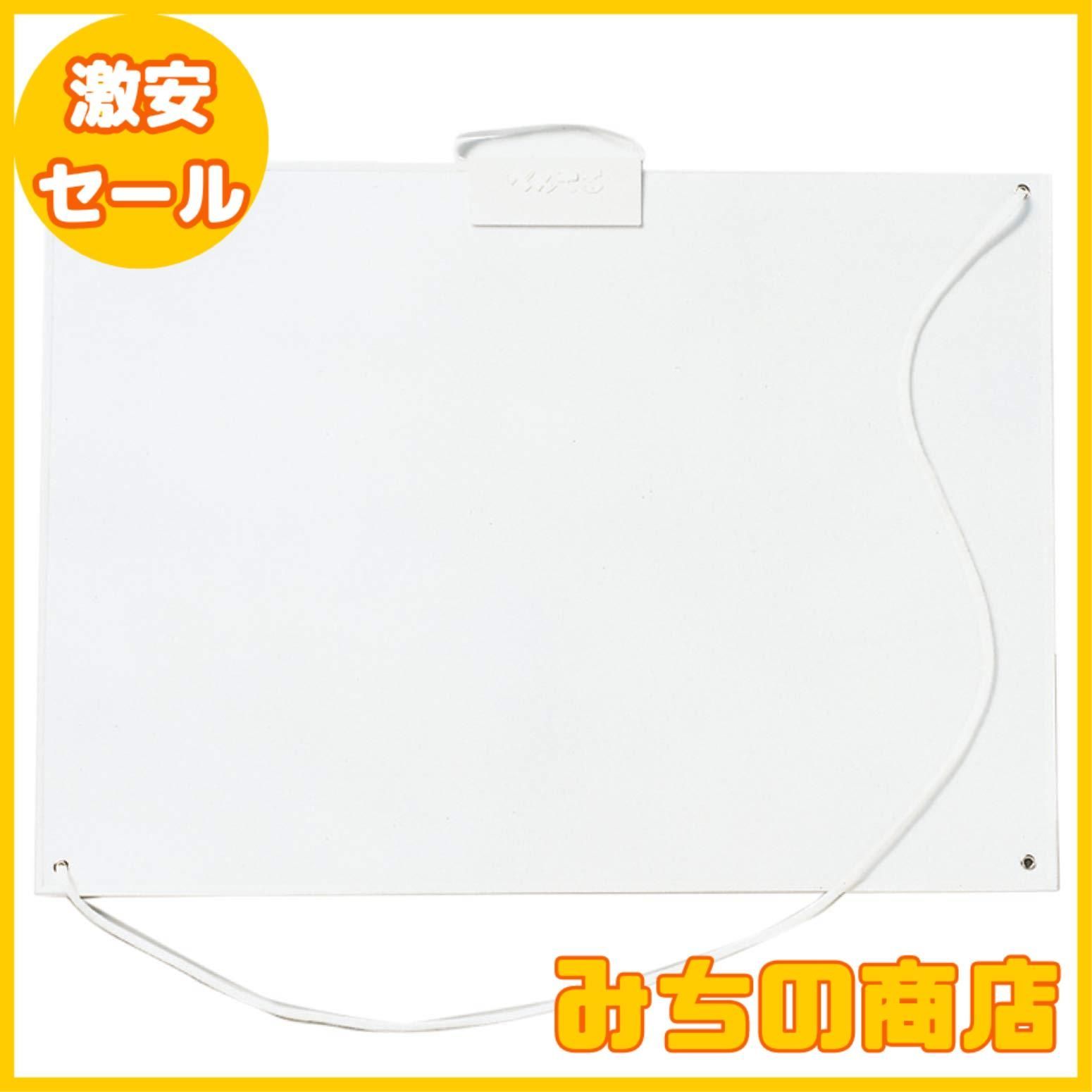 ぺんてる 画板 軽量タイプ ZSG1-2N 20枚