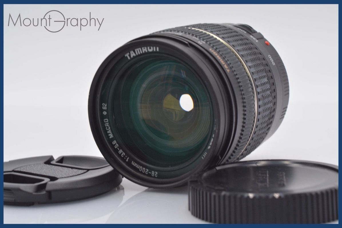 上 タムロン TAMRON AF ASPHERICAL XR IF 28-200mm F3.8-5.6 MACRO 前後キャップ-レンズフィルター付 キヤノンEF用 AF am261