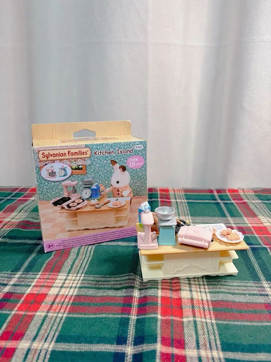 【得価，低価】 シルバニアファミリー アイランドキッチン 出品 その他