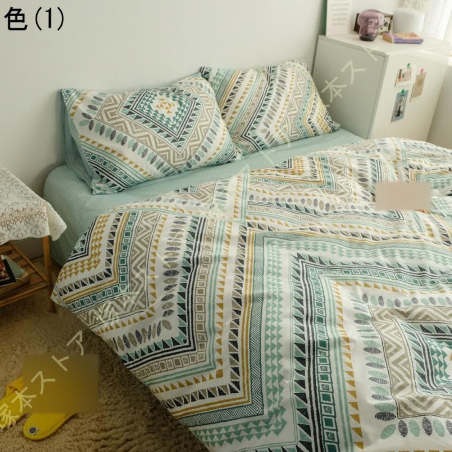 シングル