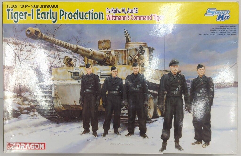 VOLCOM 販促非売品 ディスプレイ